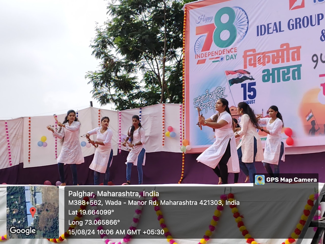 Institution Innovation Council Iic